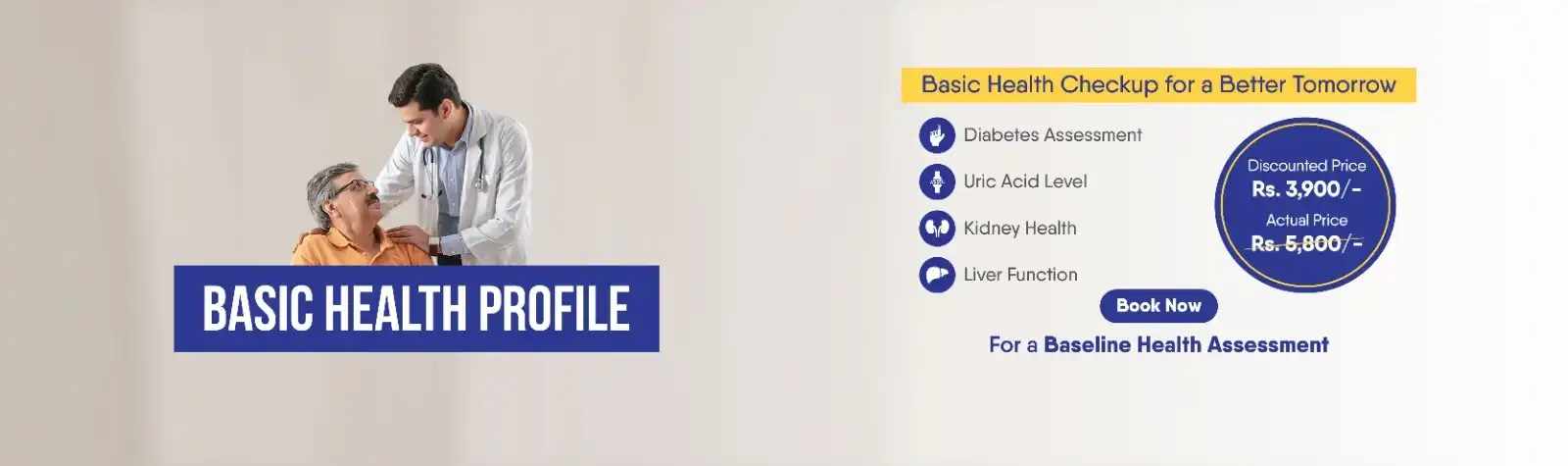 Basic Health Profile