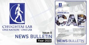 News Bulletin - Issue 5