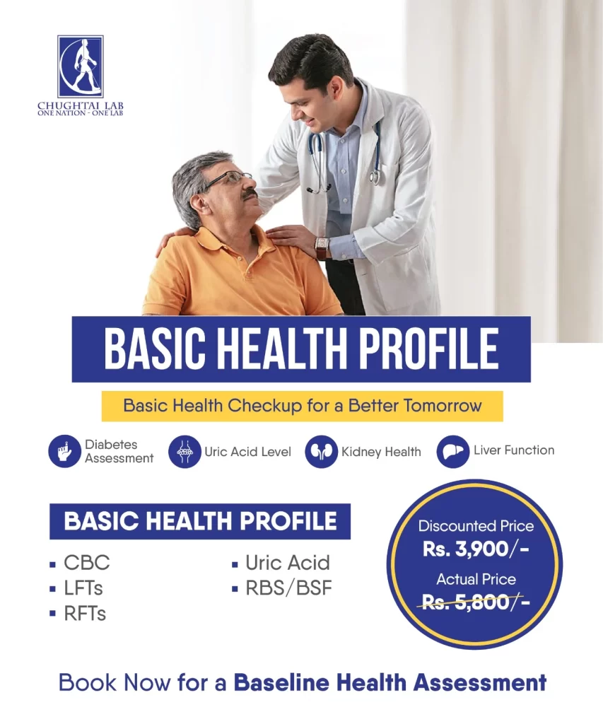 Basic Health Profile