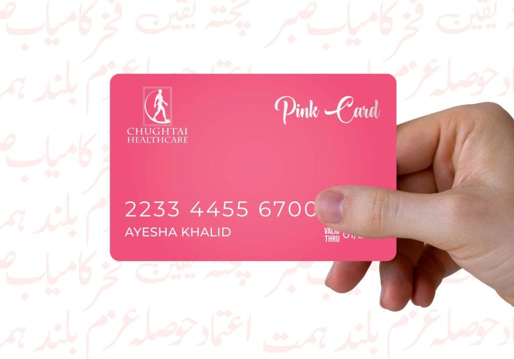 Pink Card